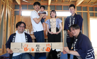 家づくり　お施主様　写真