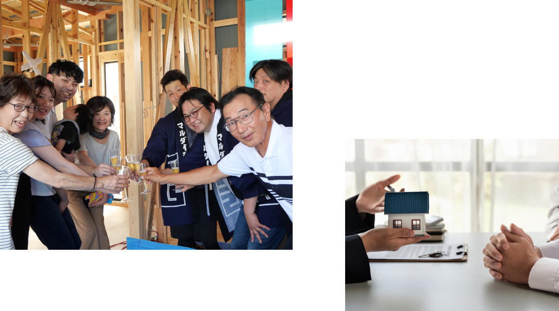 打ち合わせ画像