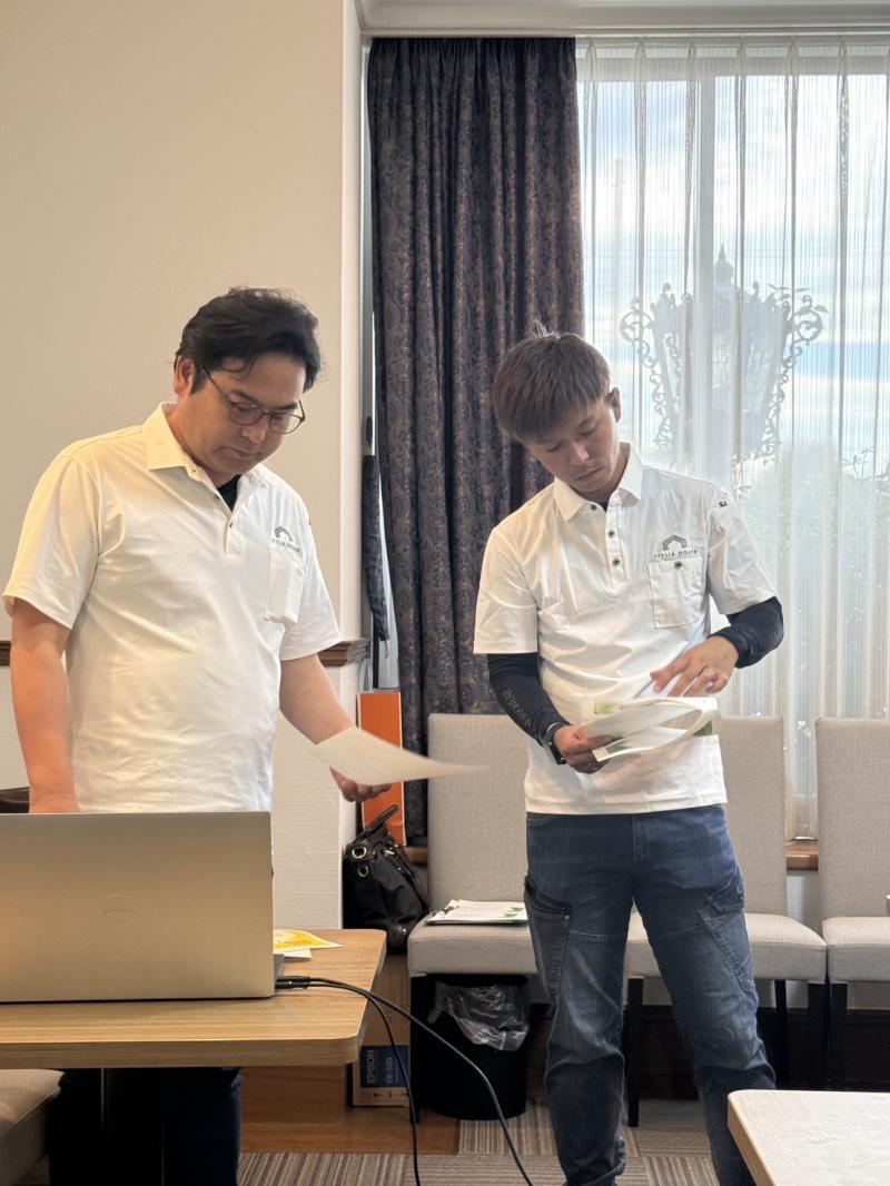 ：　安全大会2025　終了　： アイキャッチ