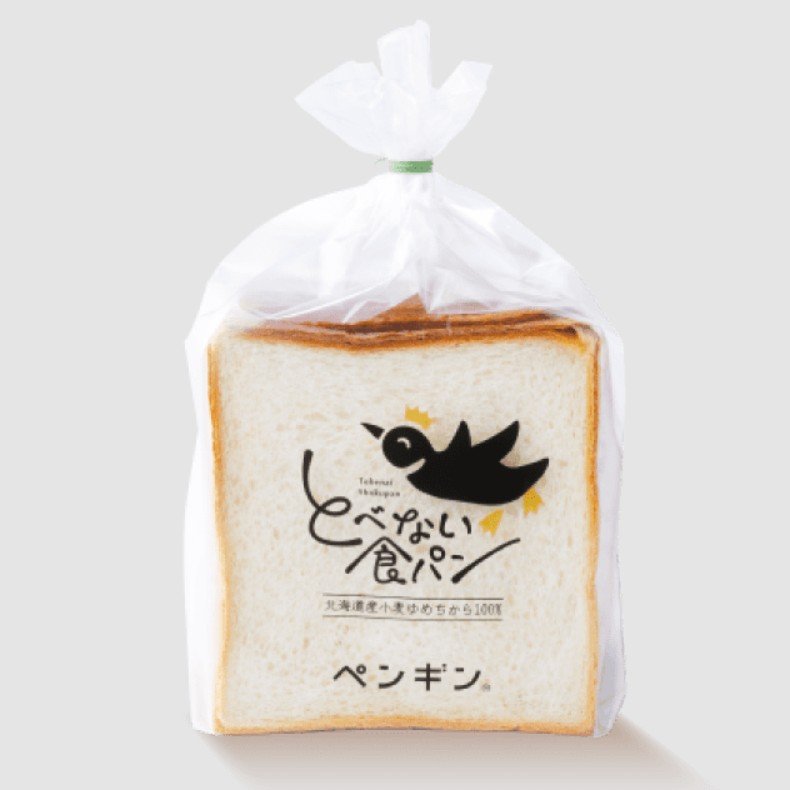 ペンギンベーカリーの食パン